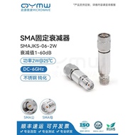 Hot-selling Start Source Microwave 6G/2W SMA Radio Frequency Coaxial Fixing Attendance Device 5/10/2