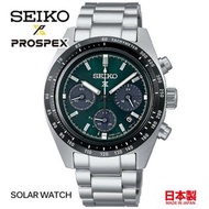 🇯🇵日本代購 🇯🇵日本製SEIKO PROSPEX SEIKO手錶 SBDL107 日本版 日版精工手錶 JDM Made in Japan watch