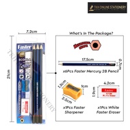 Faster 2B Pencils Set Score A 9300 (1 set with eraser & sharpener)