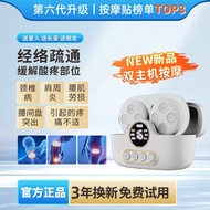 [Good Quality] Charging Pocket Sticker Multi-Function Device Low-Frequency Charging Bin Wireless Rem