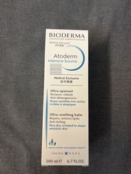 Bioderma Atoderm Intensive Baume 強效滋潤修護霜