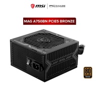 MSI MAG A750BN PCIE5 750W 80 PLUS BRONZE POWER SUPPLY