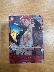海賊王 OPCG 紅髮 撒古斯 SEC 異圖
