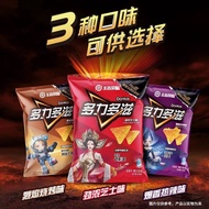 [Doritos] Doritos Corn Chips Casual Snacks Puffed Spree Cheese Flavor Imported/Domestic Potato Chips