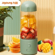 A-T💙Jiuyang Joyoung Juicer Portable Internet Celebrity Rechargeable Mini Wireless Blender Cooking Machine Portable Cup B
