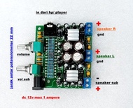 Modul 2.1 TEA2025b Mini Power Amplifier