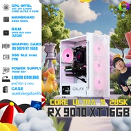 BONMECOM2 คอมประกอบ / INTEL CPU CORE ULTRA 9 285K / RX 9070 XT 16GB