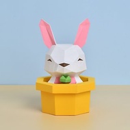 3D紙模型-做到好成品-動物系列-可愛兔寶盆-兔子 擺飾 盆栽