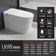 HY/🆗Andatong Smart Toilet Integrated Machine Waterless Pressure Limit Toilet Full-Automatic Flip Automatic Flushing Uv S