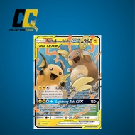 Pokemon Raichu & Alolan Raichu GX 54/236 Ultra Rare - SM - Unified Minds (SM11) Trading Card Games