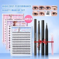 【No Need Glue】 BQI False Eyelashes Self-Adhesive 10-12mm Super Sticky Glue-free 120 Cluster Lashes E