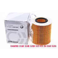 [Ous] BMW 1 loạt E81 E82 e87 E88 3 loạt E46 E90 E91 E92 X1 e84 X3 e83 Z4 e85 e86 phần tử bộ lọc dầu 