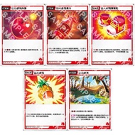 Songmei Board Game Shop Gingerbread Man BS1 Giant Cherry Bomb Spicy Energy Juice Pasta Spring Shoes 