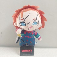 Original Curse of Chucky Doll