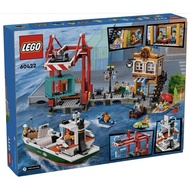 LEGO 60422 Seaside Harbor with Cargo Ship | LEGO City