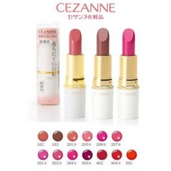 CEZANNE Lipstick 润彩口红