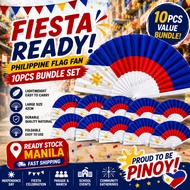 10PCS Philippine Flag Folding Fan Fiesta Party Decoration Barangay Event Parade Hand Fan