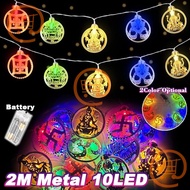 LED Deepavali Light 2Meter Diwali Led Fairy Lights with 10 Lights Metal Hanging Indian Interior deep