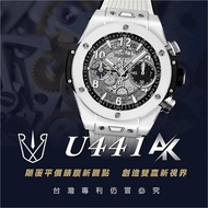 RX8 Watch Protective Film AK Series Hublot U441|Suitable For Yushi 441 Big Explosion 42mm