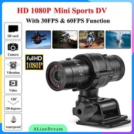 F91080P Sport Bicycle Camera Waterproof PX4 DV Action Video Dash Cam Motorcycle Bike Motion Helmet Camcorder Car Drive Recorder