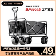 Strong Load-Bearing Outdoor Trolley Foldable Trolley Camp Trolley Portable Picnic Camping Tro