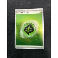 151 English cosmos holo leaf energy