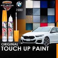 BMW 2 SERIES Touch Up Pen Car Paint Repair Pen Waterproof Clear Car Scratch Penutup Calar Kereta