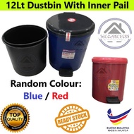 11Lt Dustbin/ Garage Bin/Rubbish Bin/ Tong sampah Plastik/ Step Dustbin/ Step Rubbish Bin