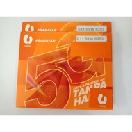 Umobile VIP number couple 011-69146393 011-69146383