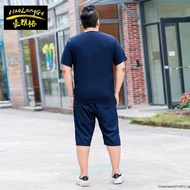 【Plus Size】Men Summer 8XL 9XL Oversize Cotton Linen T-shirt