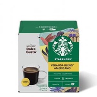 星巴克 - 美式咖啡黃金烘焙咖啡膠囊 #Starbucks (新舊包裝隨機發送) #咖啡粉 #咖啡機 #星巴克