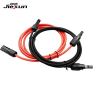 TUV Certified MC4 Photovoltaic Extension Cable Solar Panel Connection Cable H1Z2Z2-K Photovoltaic Ca