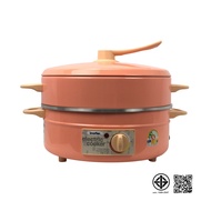 Imarflex กระทะไฟฟ้า รุ่น MP-16Q