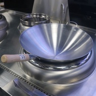 Stainless Steel Pan For Electric Stove Concave Type 50-60 Cm. Iron With Grooves Induction Hobs