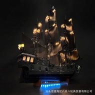B B Building Block Lighting Compatible Lego 10365 Pearl No. Captain Jack Pirate Ship Remote Control 