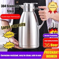 German Technology 304 Stainless Steel DoubleLayer Thermos Pot Water Pot Stainless Steel DoubleLayer 