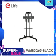 Elife ขาตั้งทีวี แบบล้อเลื่อน ELIFE สีดำ รองรับทีวีขนาด 32 - 65 นิ้ว รุ่น WMB3265-Black สีดำ