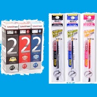 Zhi xin gel pen refil ink 20pcs