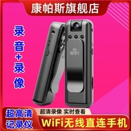 2025 New Style Life Recorder Recording Video Anti-shake DV Digital HD Portable Cycling Professional 