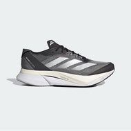 Adidas AdiZero Boston 12, breathable gray men's running shoes