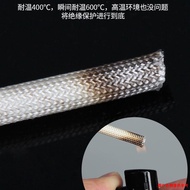 ๑ Flame Retardant Pipe Protective Cover Anti-Welding Residue Thickened Glass Fiber Pipe High Temperature Resistant Pi