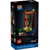 *In Stock* Lego Ideas 40698 Books Are My Passion - New In Sealed Box