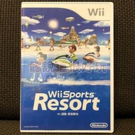 領券免運 近無刮 Wii 中文版 運動 度假勝地 Wii Sports Resort wii 渡假勝地 97 W913