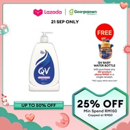 QV LOTION 500ML