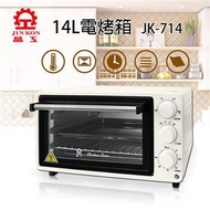 晶工牌 14L 上下火烤箱 JK-714燦坤線上購物