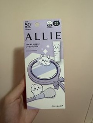Allie 持采濾鏡調色UV防曬乳 紫陽明妍 CK Chiikawa 紫色調色 防曬 spf 50 pa++++