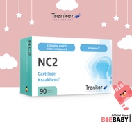 NC2 capsules - Native type II undenatured collagen and vitamin C for knee, joint pain & strengthen c