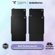 SteelSeries QcK Performance Gaming Mousepad Mouse Pad For