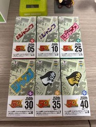 (有貨唔使再問，文盲唔覆) Jump 應募 J Stars DWC WCF Weekly 週刊少年 45TH 50TH 45週年 50週年 全明星 Logo 牌 海賊王 龍珠 火影 銀魂 鬼滅之刃 路