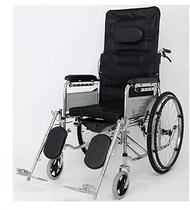 Wheelchair fully folded, travel portable chair, a six-speed adjustable backrest with headrest basin extendable table and/black/LEOWE